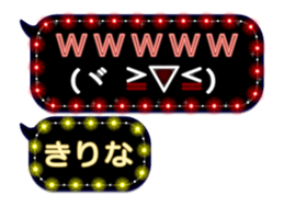 201947884