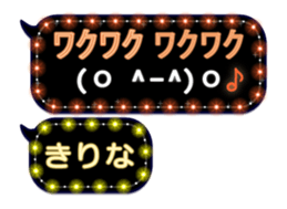 201947889