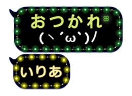 201947898