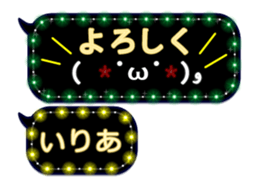 201947904