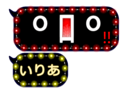 201947912
