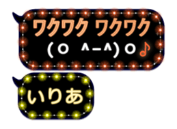 201947913