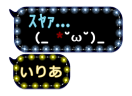 201947914