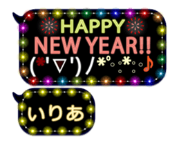 201947917