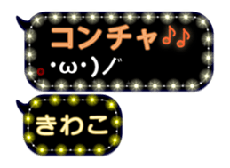 201947919