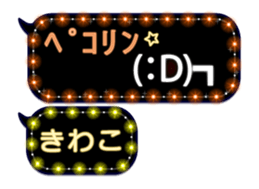 201947920