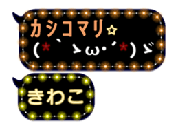 201947924