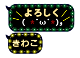 201947929