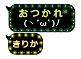 201947936