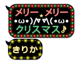 201947964