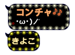 201947967