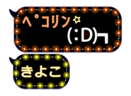 201947968