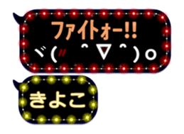 201947974