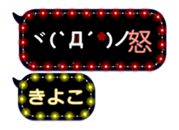 201947981