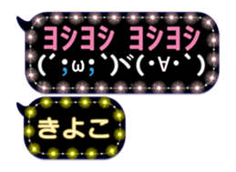 201947982