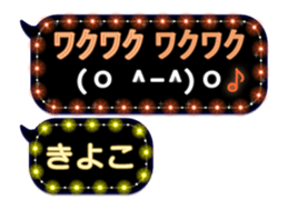 201947985