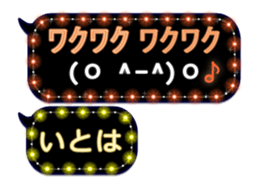201948009