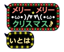 201948012