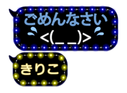 201948123