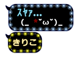201948130