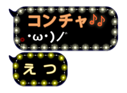 201948159
