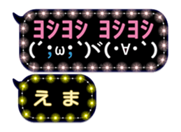 201948438