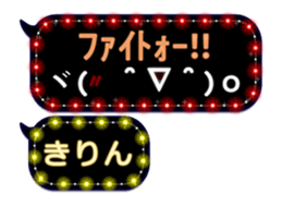 201948502