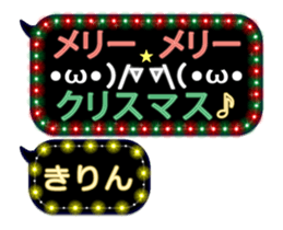 201948516
