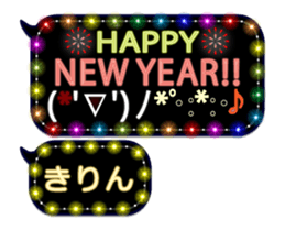 201948517