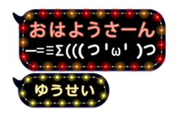 201948782