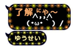 201948784