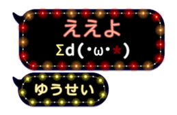 201948786