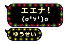 201948787