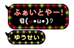201948791