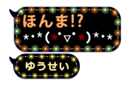201948792