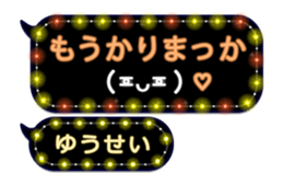 201948796
