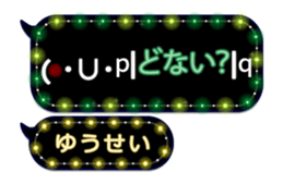 201948801