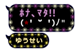 201948804