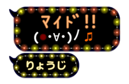 201948831