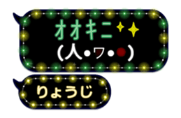 201948841
