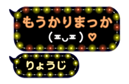 201948845