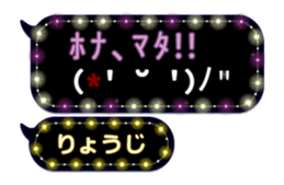 201948861