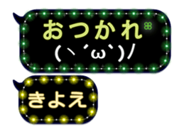 201948882