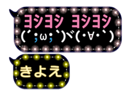 201948894