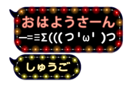 201948950