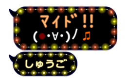 201948951