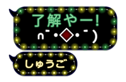 201948953