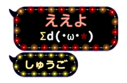 201948954