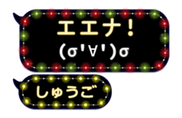 201948955