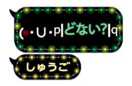 201948969
